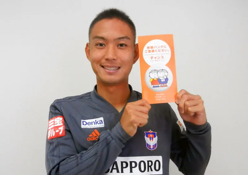 みんなのストーリーより「早川史哉さん  ／  プロサッカー選手」