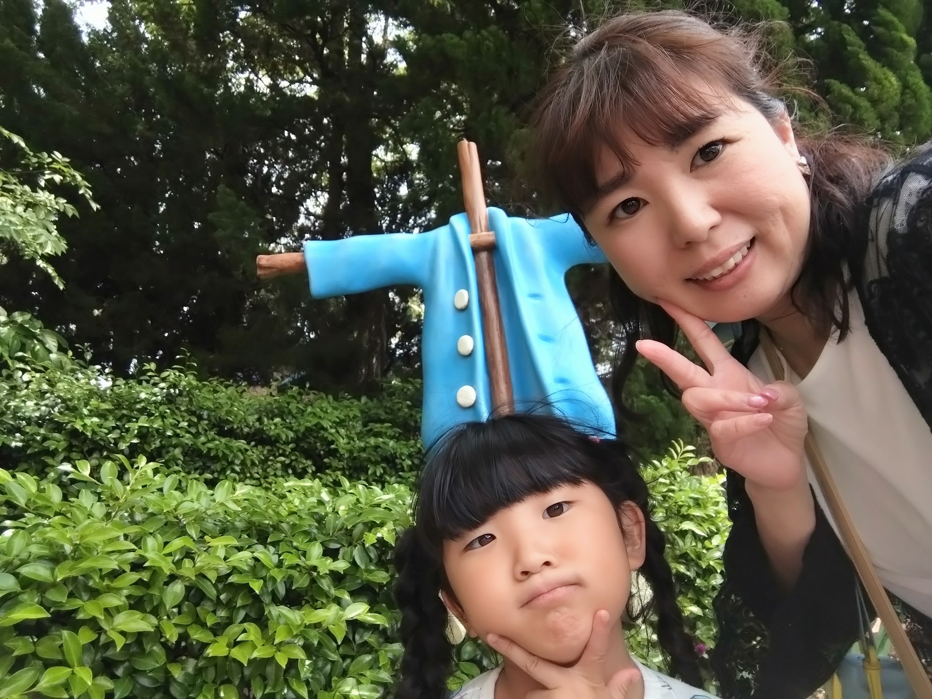 みんなのストーリーより「海老 美緒（えび みお）さん」