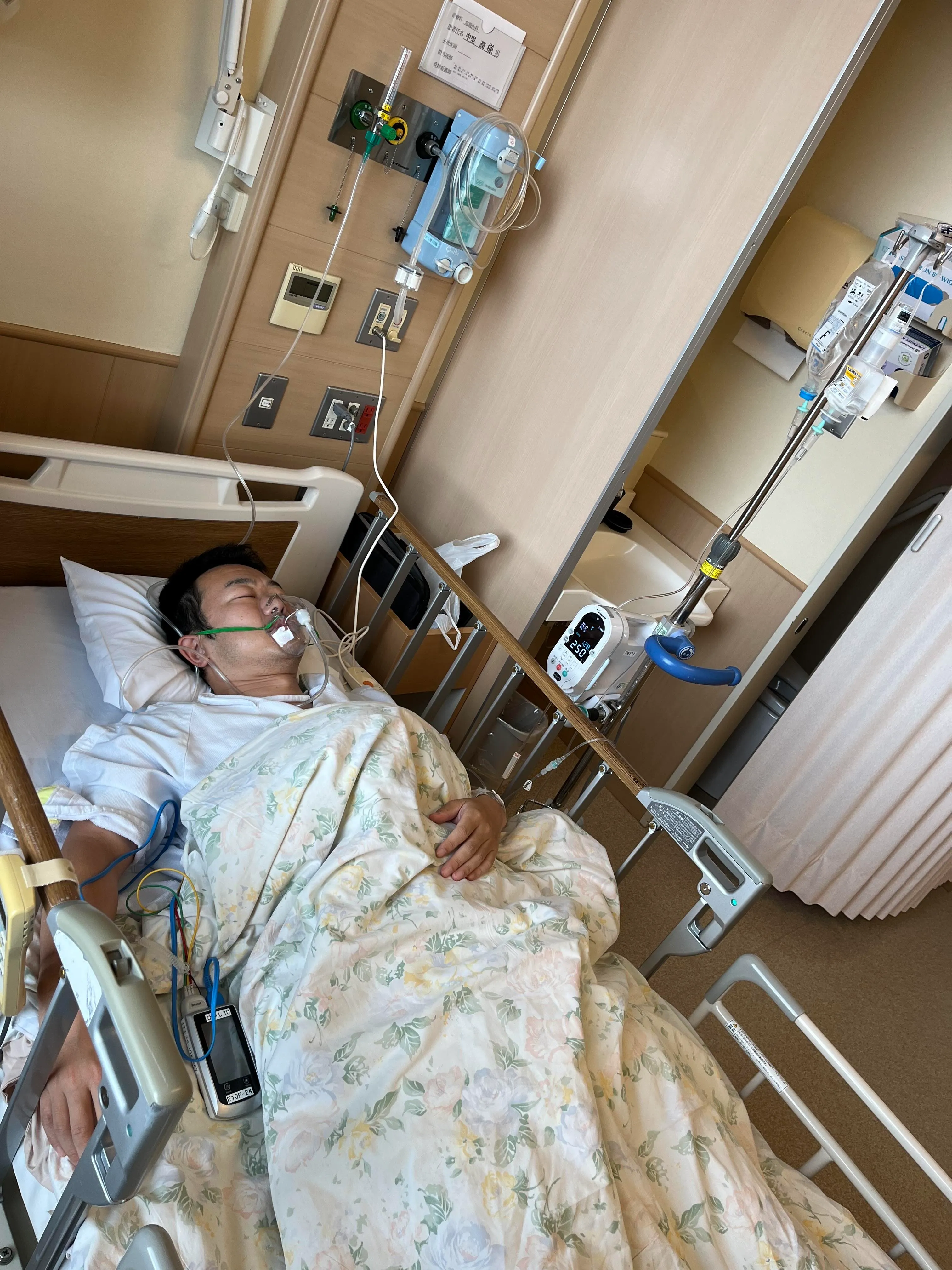 入院中の様子 hospitalized